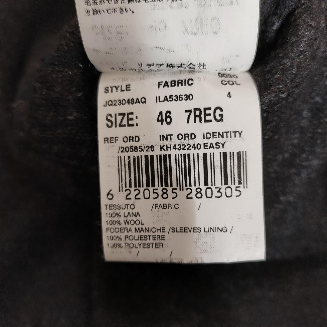 ラルディーニ グレンチェックウールチェスターコート 46 M ブラウン ネイビー