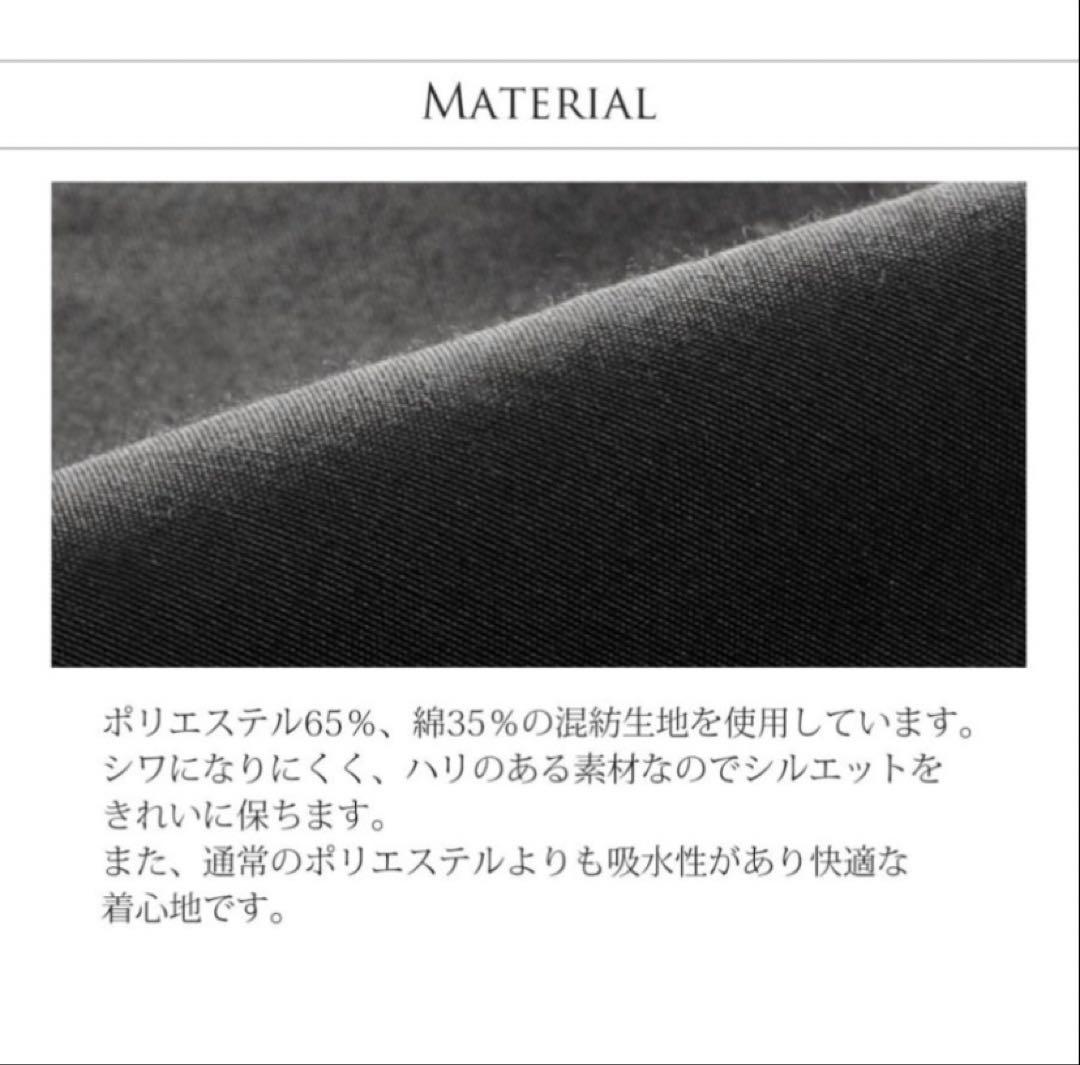 ラクーン トリミング ファーライナーフード付き モッズコート　三京商会