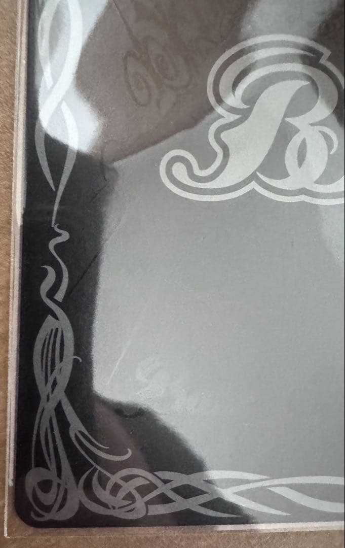 バトスピ　サジット・アポロドラゴンXV シークレット