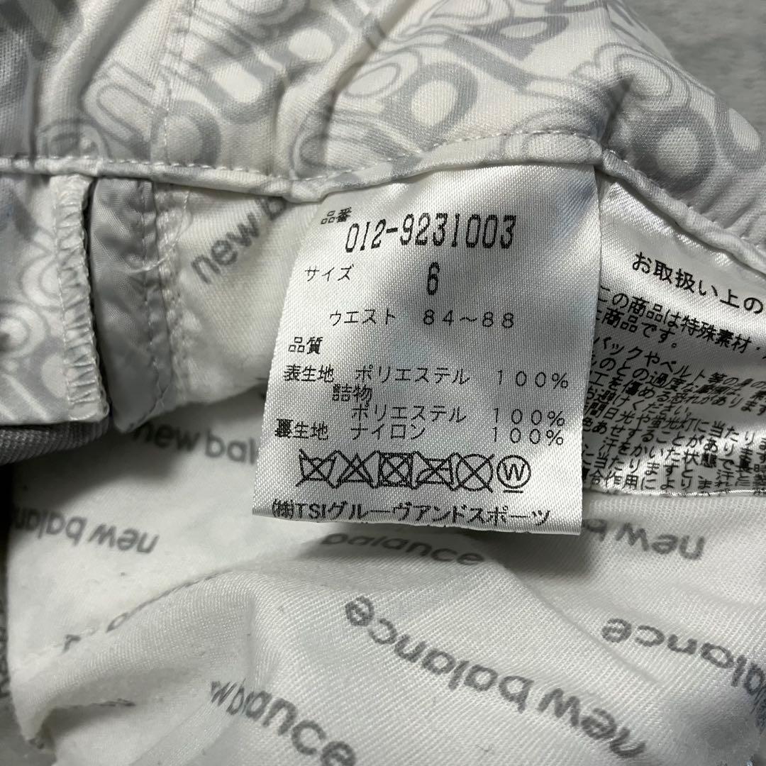 ニューバランスゴルフ中綿セットアップジャケットパンツ　サイズ6