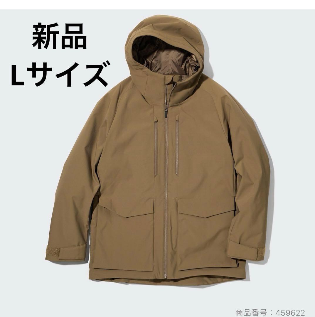 ◼︎新品　UNIQLO ユニクロ　ハイブリッドダウンパーカ　brown Lサイズ