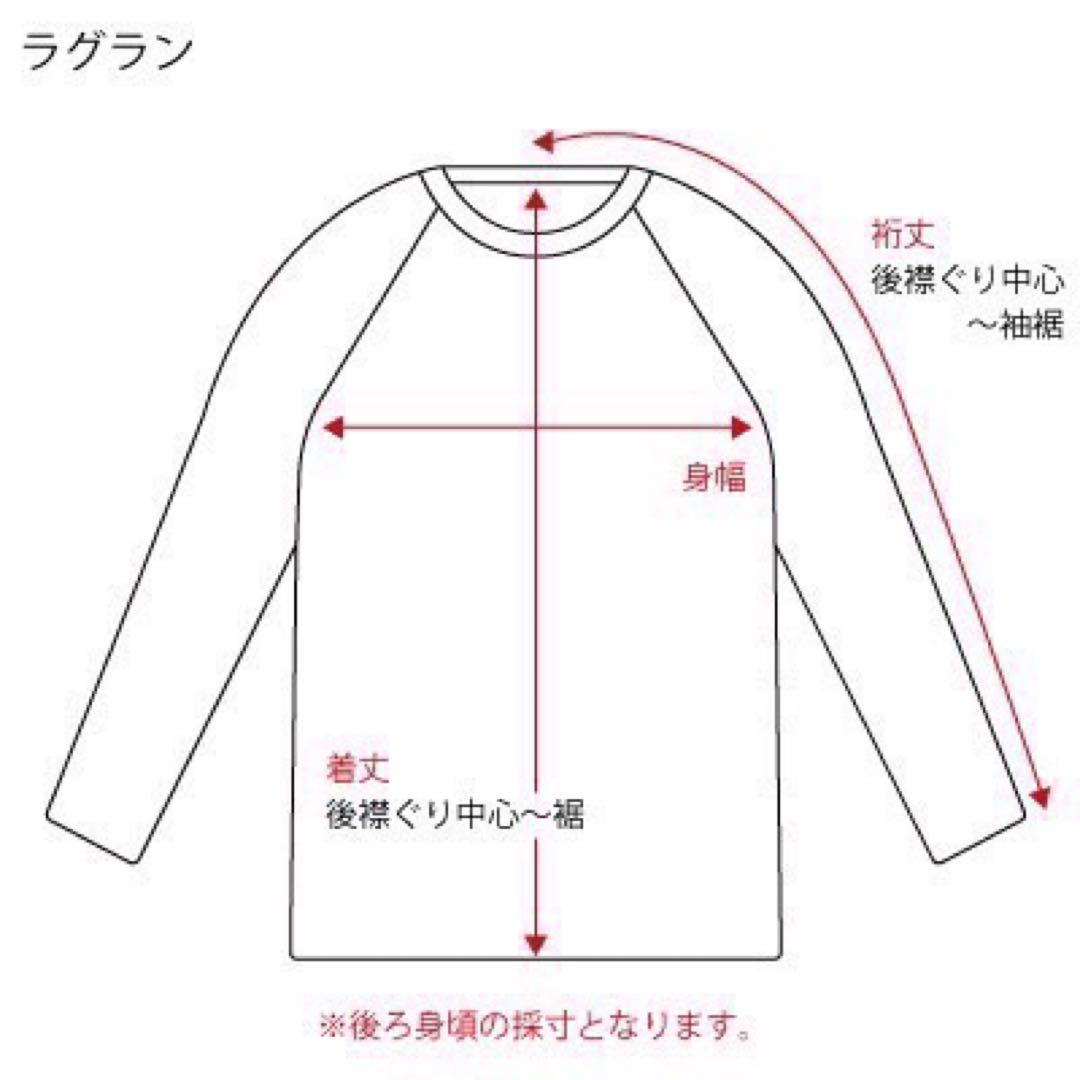 リーズ・ユナイテッド 23/24 ユニフォーム ホーム 半袖 正規品 XL