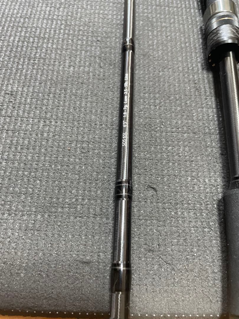 最終値下げ　レジットデザイン スタンドアウトSOS65L