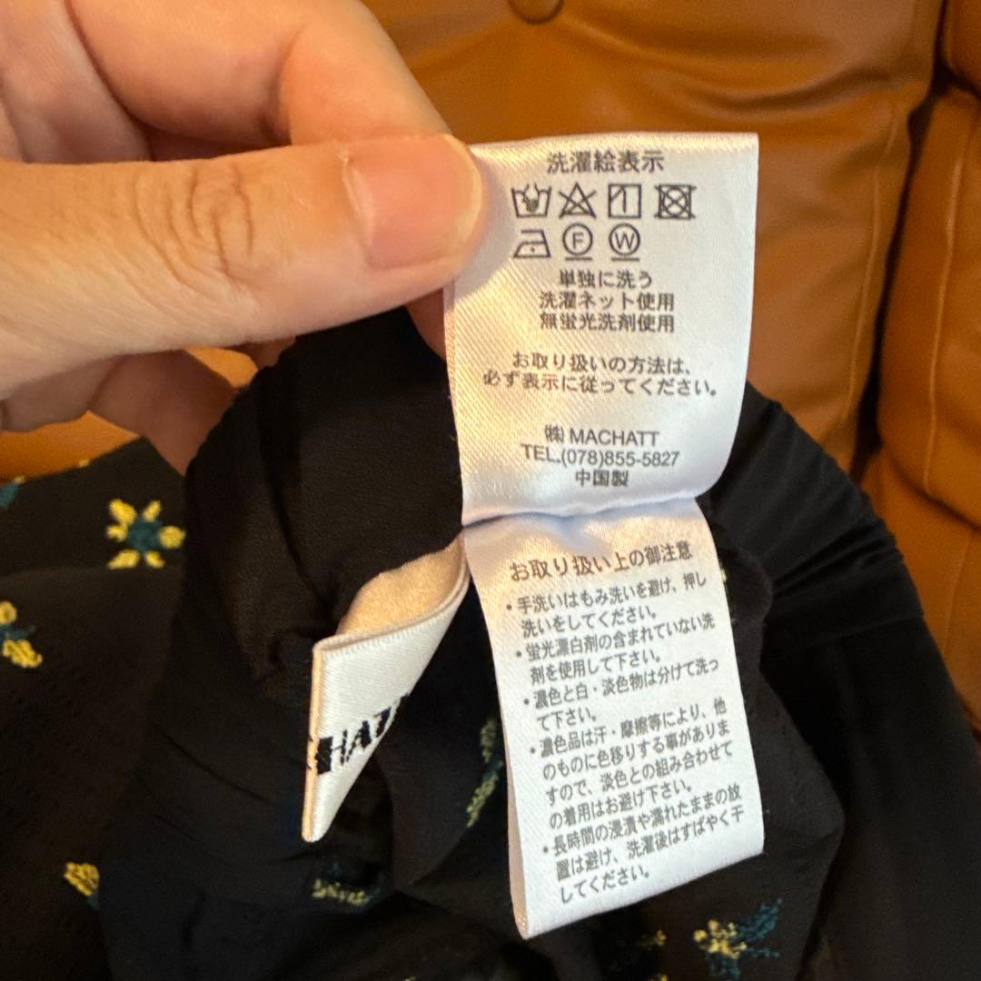 MACHATTマチャット♡エンブロイダリーパンツで