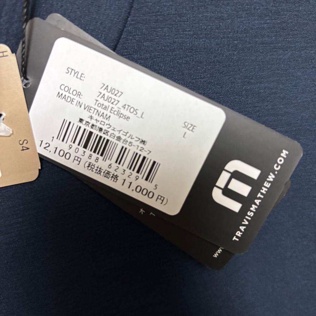 【タグ付き】ゴルフウェア TRAVISMATHEW Lサイズ