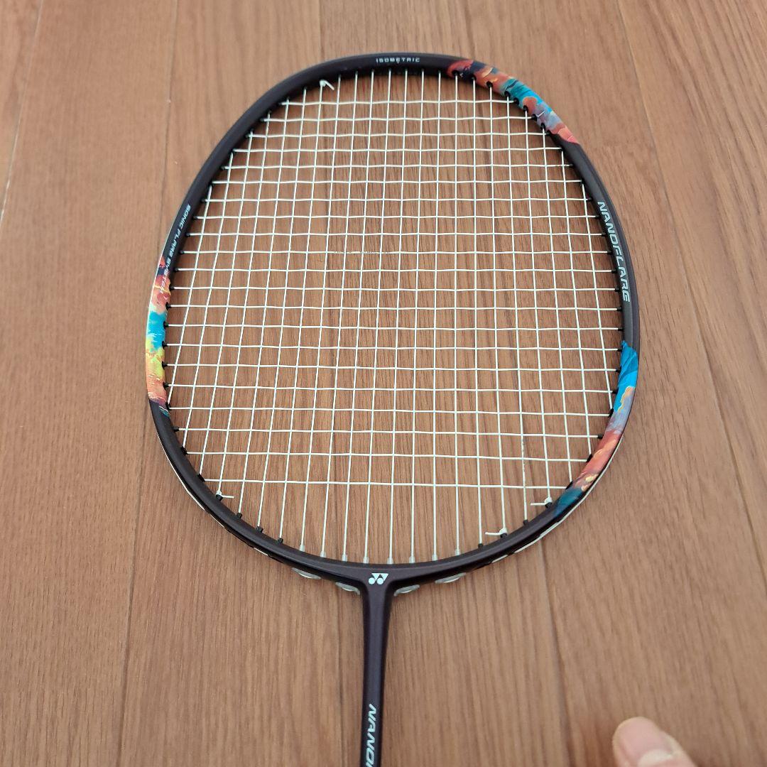 ヨネックス　ナノフレア700プロ　4U5