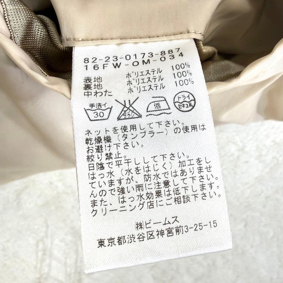 BEAMS GOLF 刺繍ロゴ 防寒中綿 ウエストゴム 暖パンツ L ベージュ