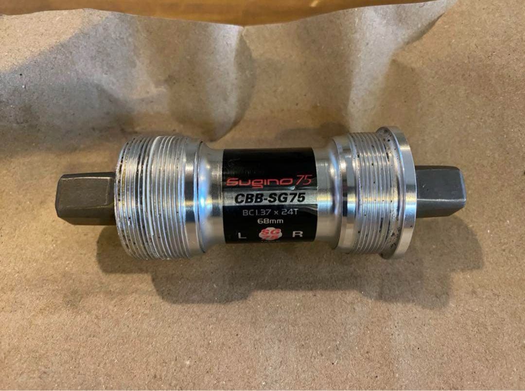 Sugino Sugino 75 CBB-SG75 ボトムブラケット 68mm
