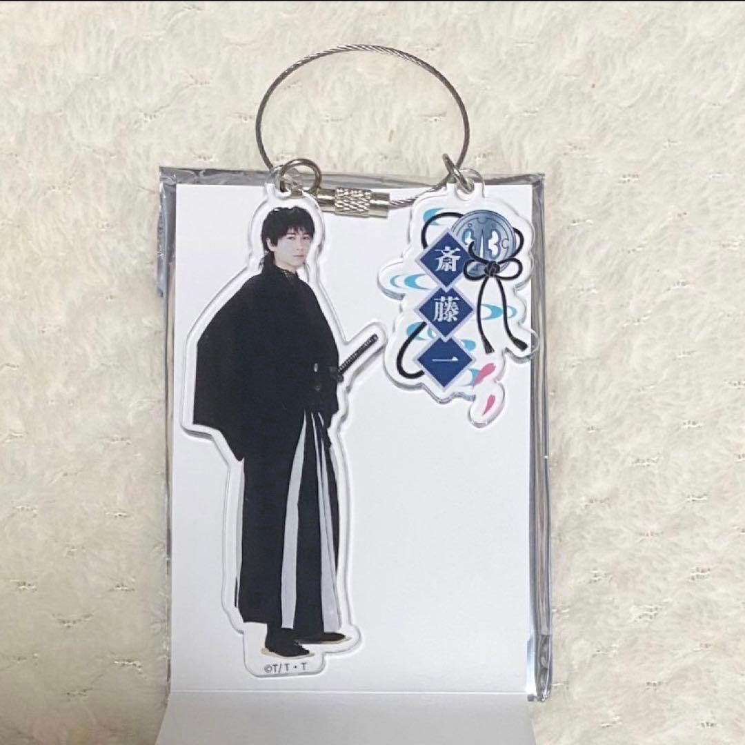 君とゆきて咲く 庄司浩平 アクキー yesteryearfashions.com