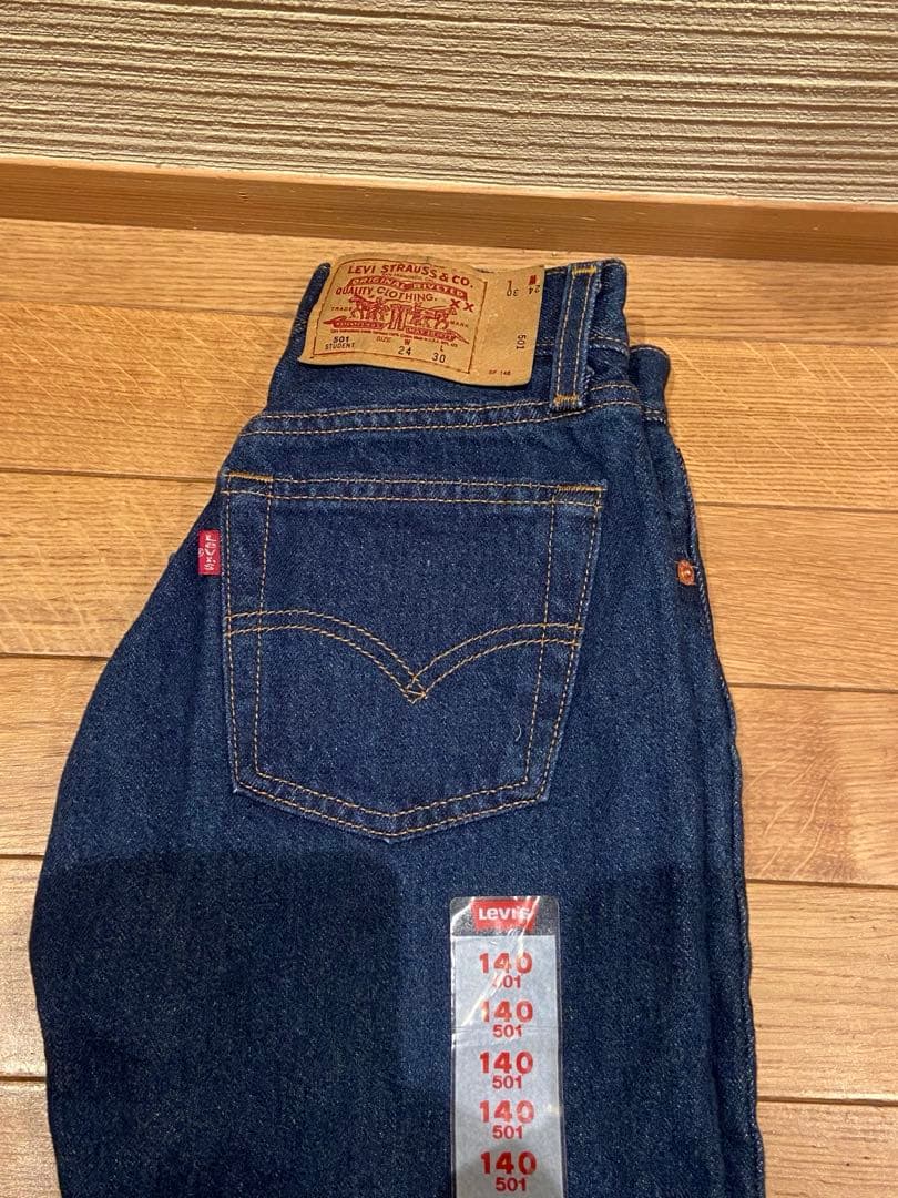 リーバイス Levi's 501 STUDENT デニム 米国製