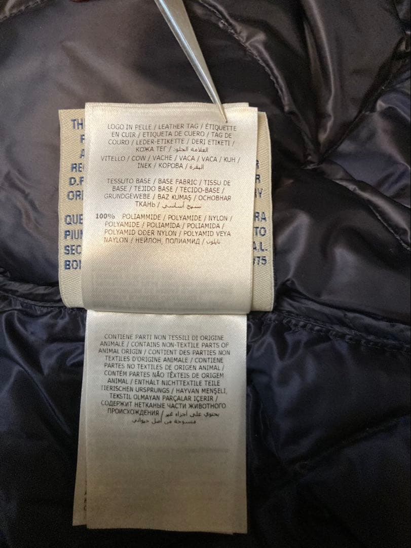 【ハオ】モンクレール HERMINIER ロゴレザーワッペダウンジャケット