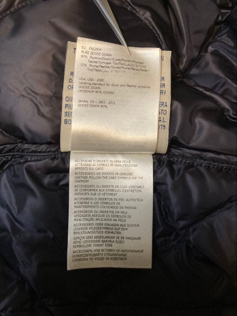 【ハオ】モンクレール HERMINIER ロゴレザーワッペダウンジャケット