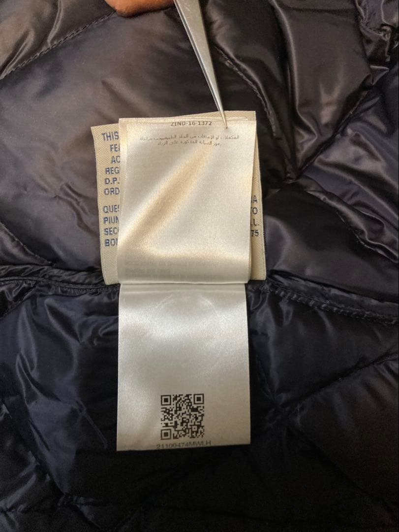 【ハオ】モンクレール HERMINIER ロゴレザーワッペダウンジャケット