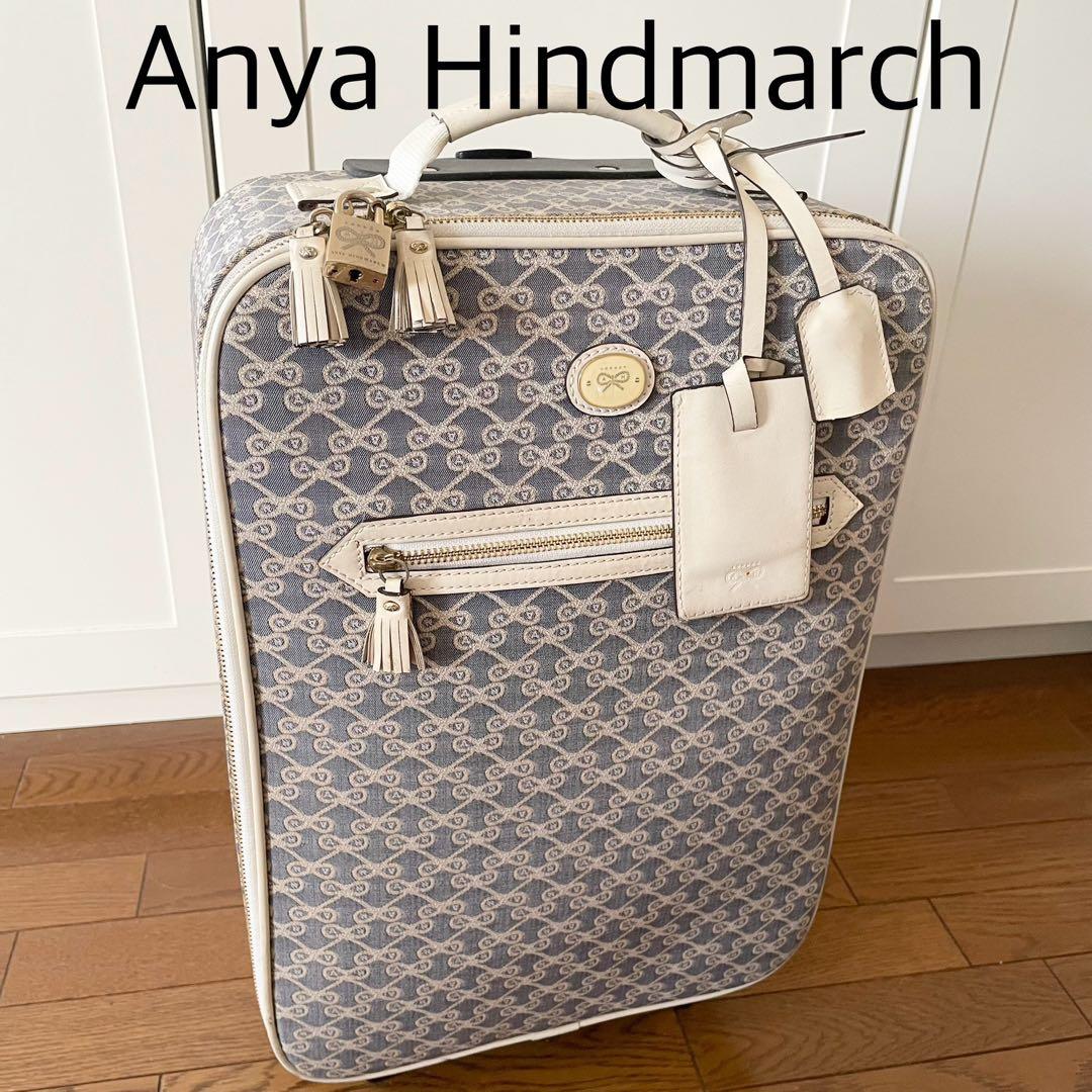 Anya Hindmarch アニヤハインドマーチ キャリーバッグ スーツケース