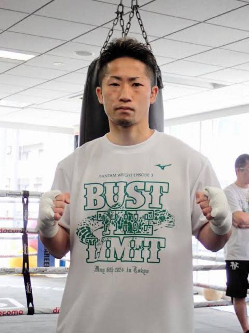 井上尚弥 井上拓真後援会Tシャツ - メルカリ