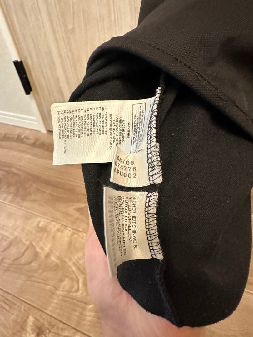 ACミラン 長袖トレーニングウェア