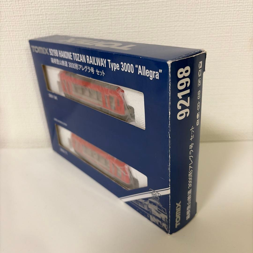 TOMIX 箱根登山鉄道2000形&3000形セット 買う