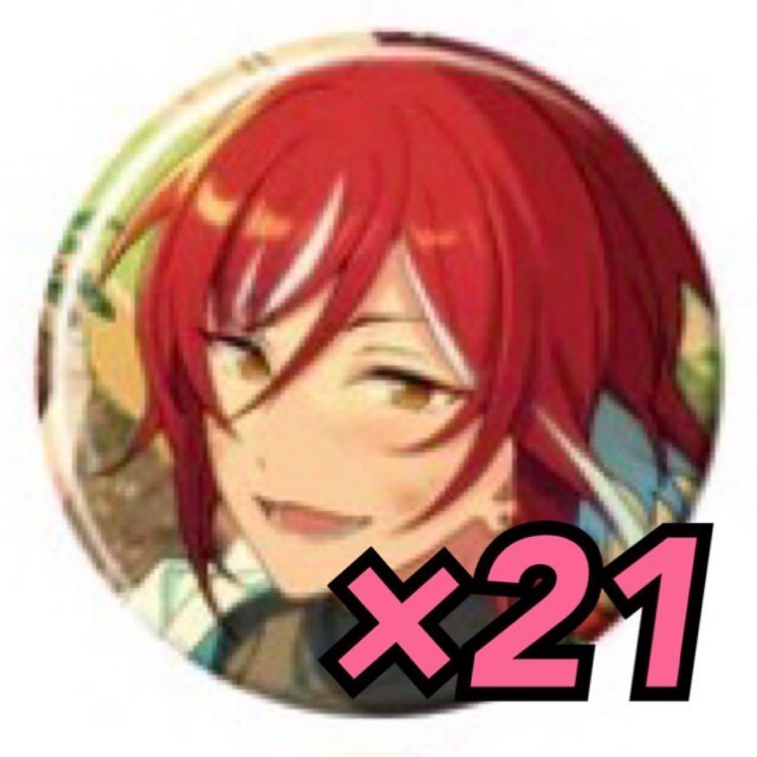 あんスタ コレクション缶バッジ 2024 May casual 逆先夏目