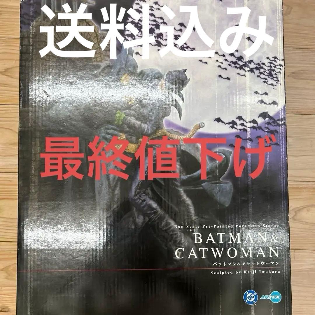 ♯Gui12DZもやしもんバラエティーコレクション全6種