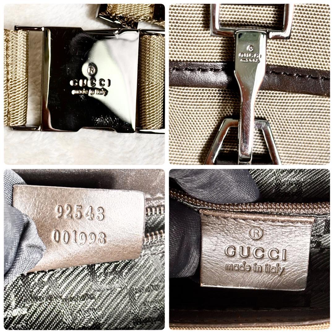 レア　GUCCI グッチ　ボディバッグ　ウエストポーチ　キャンバス　ベージュ
