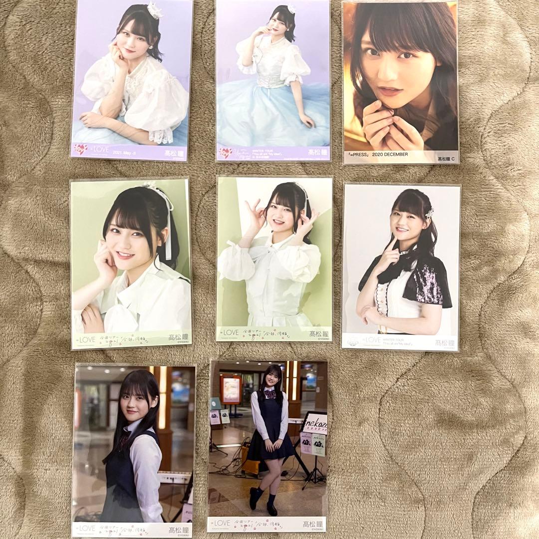 LOVE 髙松瞳 生写真 セット - メルカリ