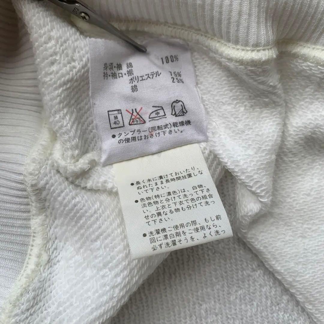 90s adidas スウェット ラグラン袖 トレフォイル刺繍 デサント WH