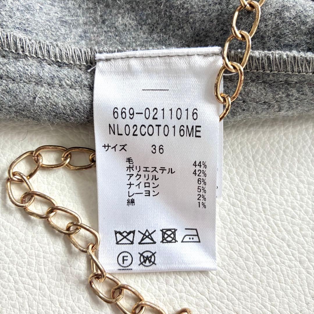 ◆美品◆ナノユニバース◆3.4万◆ポンチョウールコート◆グレー◆フード◆フリー