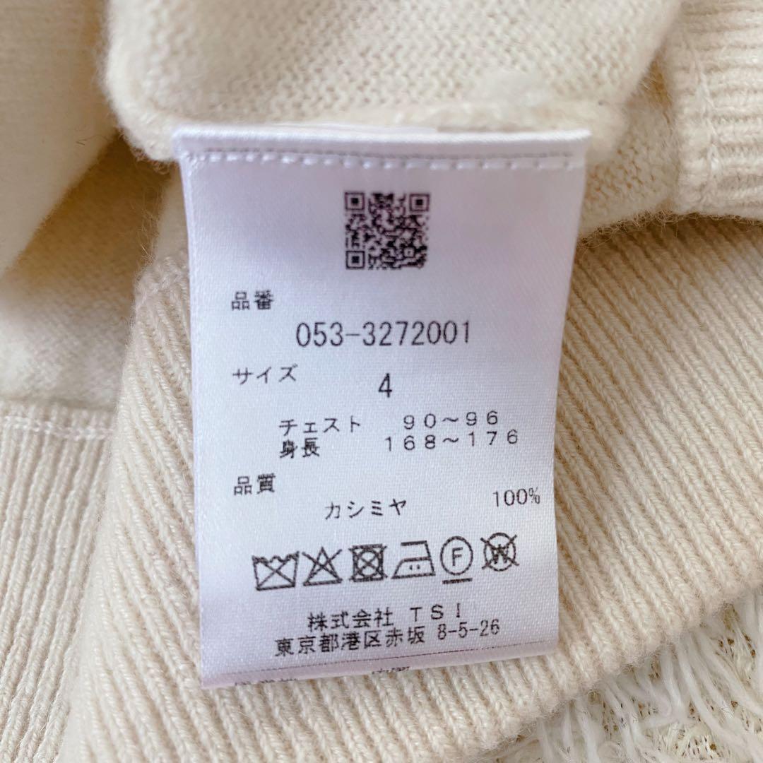 【美品】パーリーゲイツ　カシミヤ天竺 フルジップジャケット　バックロゴ　白　４