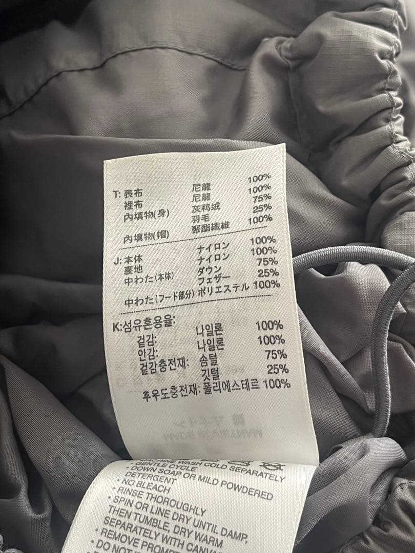 【即日発送】NIKE 90s 00s ダウンジャケット 刺繍ロゴ グレーy2k