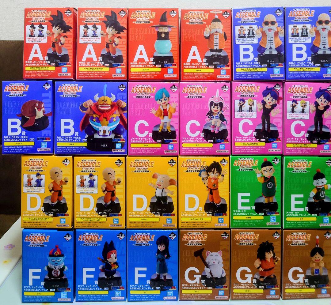 ドラゴンボール ASSEMBLE COLLECTION フィギュア コンプ