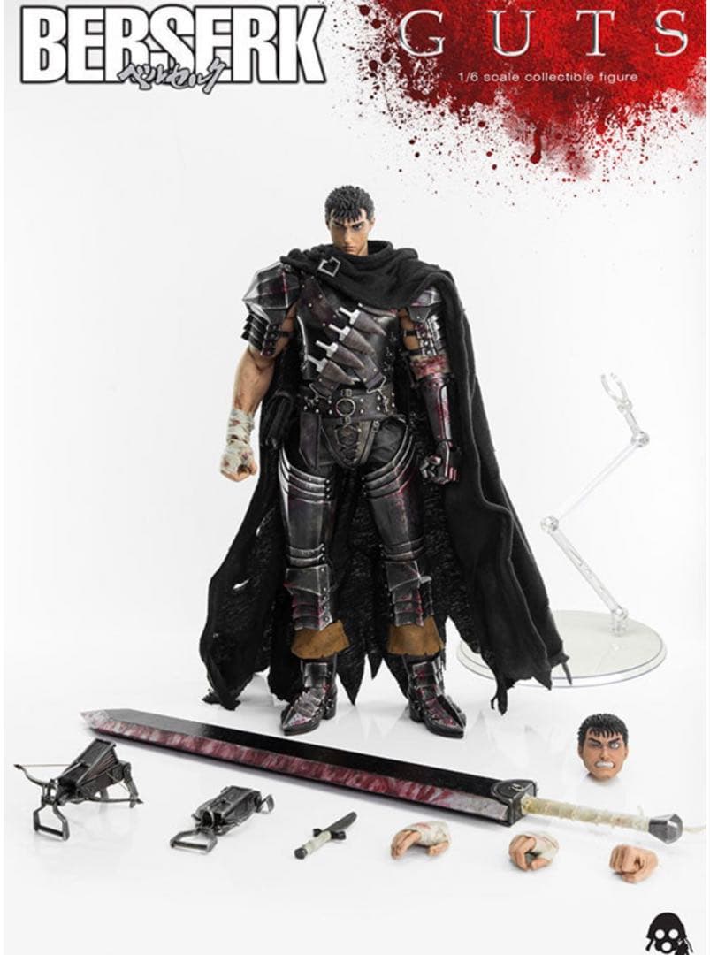 スリーゼロ　 ガッツ(黒い剣士) 1/6 可動フィギュア