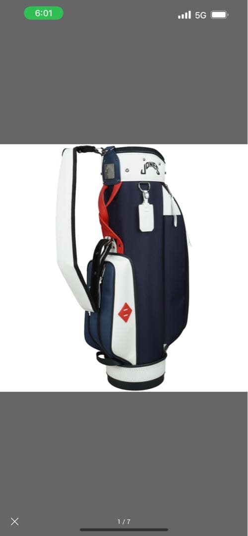 JONES　トリコロールカラーゴルフバッグ