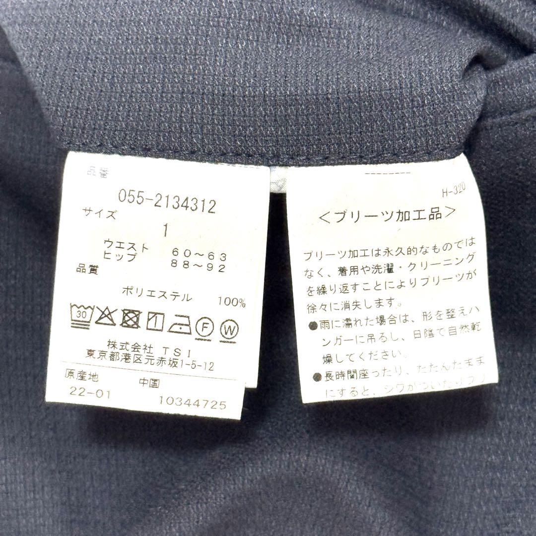 kmjfukさん専用　PEARLY GATES 黒プリーツスカート サイズ1