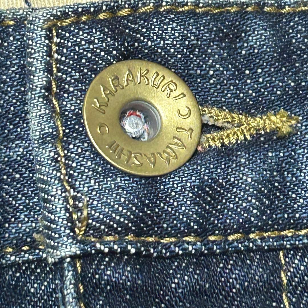 未使用　希少　タグ付き　絡繰魂　北斗の拳　コラボ　デニム　ラオウ　W40 濃紺