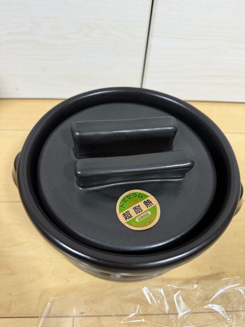 【未使用】かまどくん かまど炊き ３合炊き ５合炊き キャンプ 土鍋