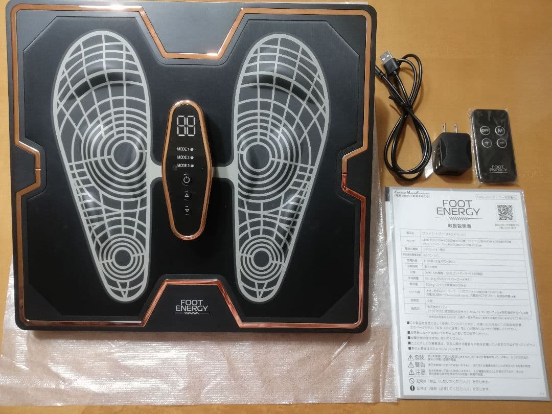 FOOT ENERGY フットエナジー PRD-FTE-01 足裏EMS ピンク - メルカリ