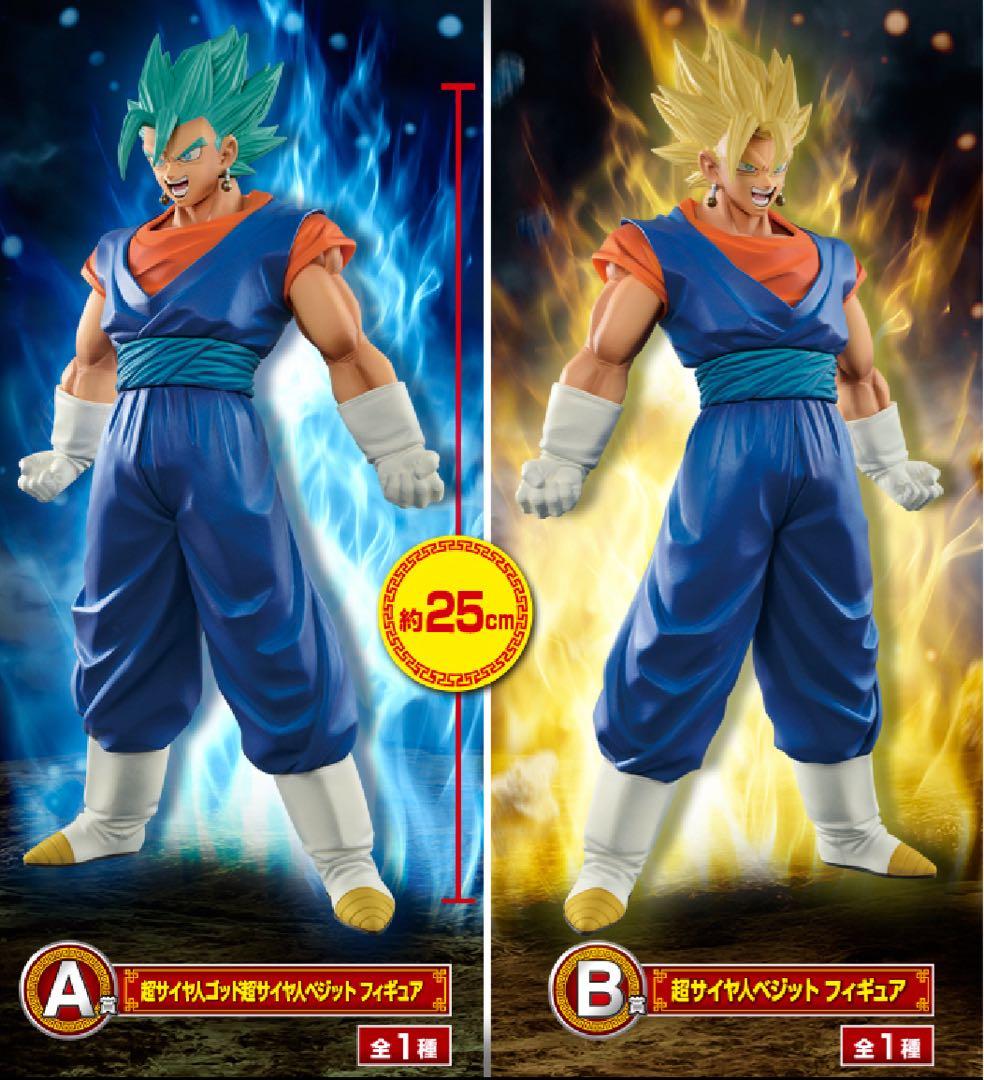 激レア 新品 40th記念 プラチナ ゴールド モンチッチ Sサイズ セット