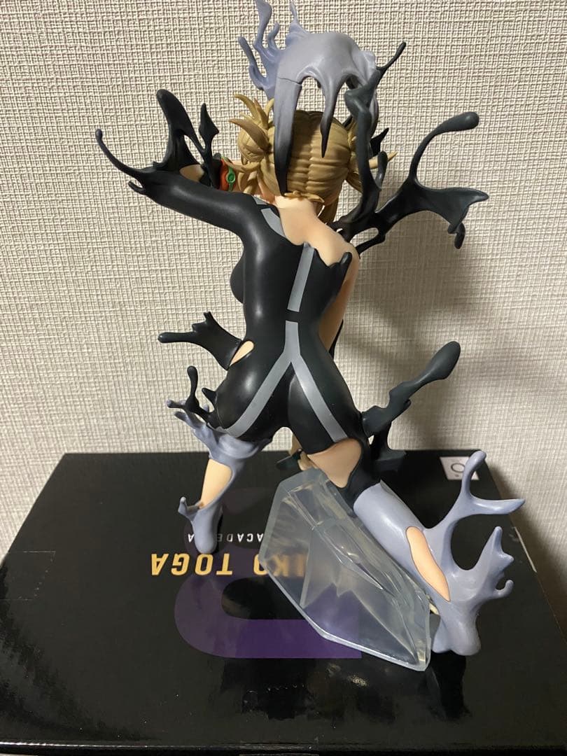 【開封品】一番くじ　ヒロアカ　幸せの上に　B・ラストワン賞　トガヒミコ・お茶子