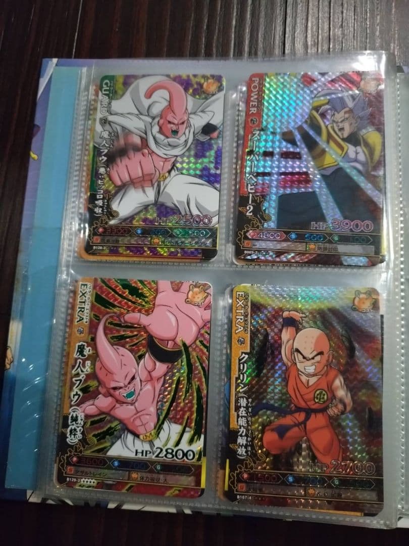 ドラゴンボール　データカードダス　爆裂インパクト　ドラゴンバトラーズ