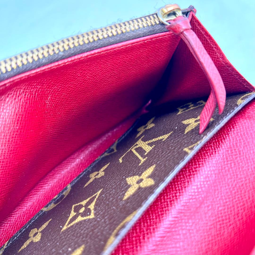 ルイヴィトン モノグラム ポルトフォイユ エミリー スリーズ 長財布