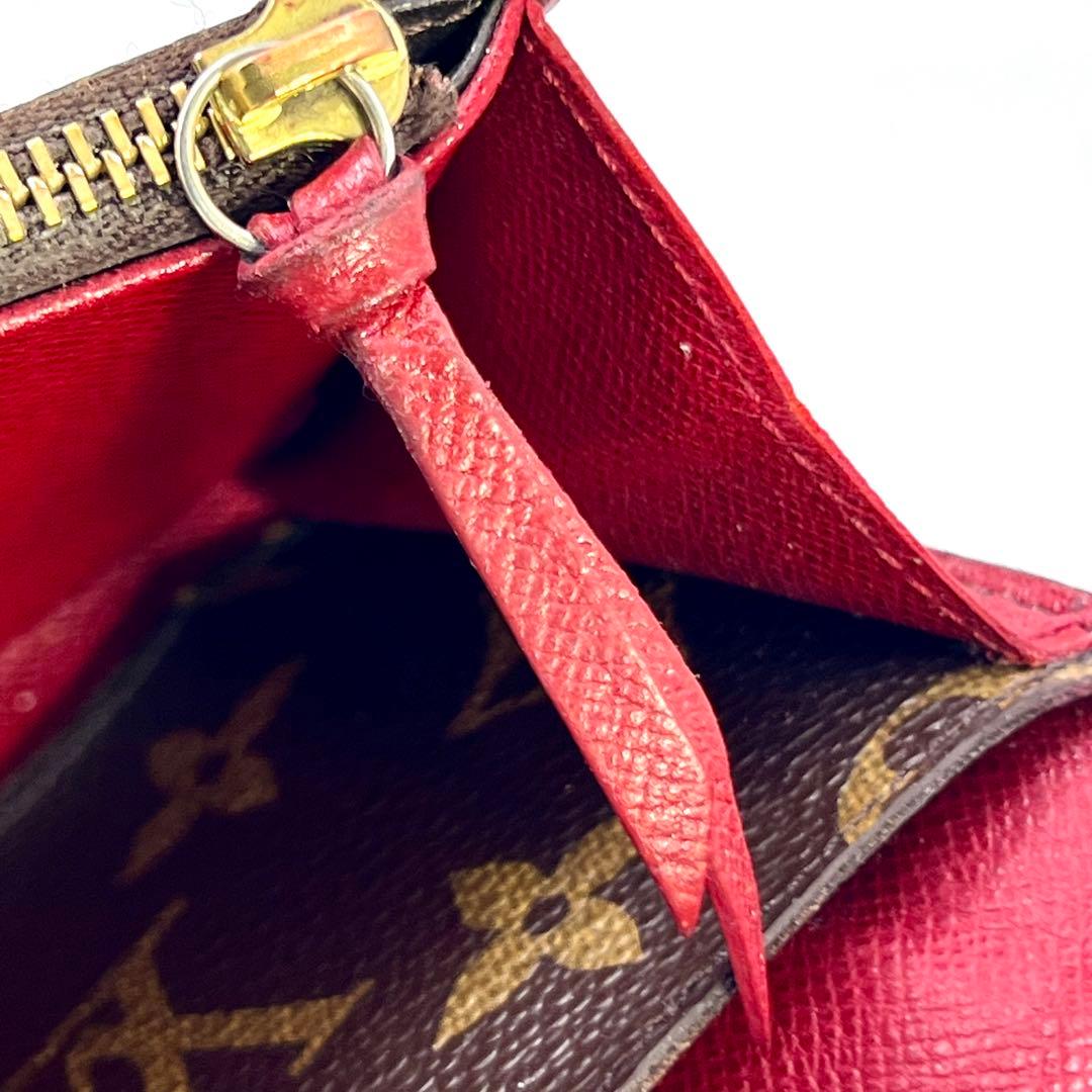 ルイヴィトン モノグラム ポルトフォイユ エミリー スリーズ 長財布