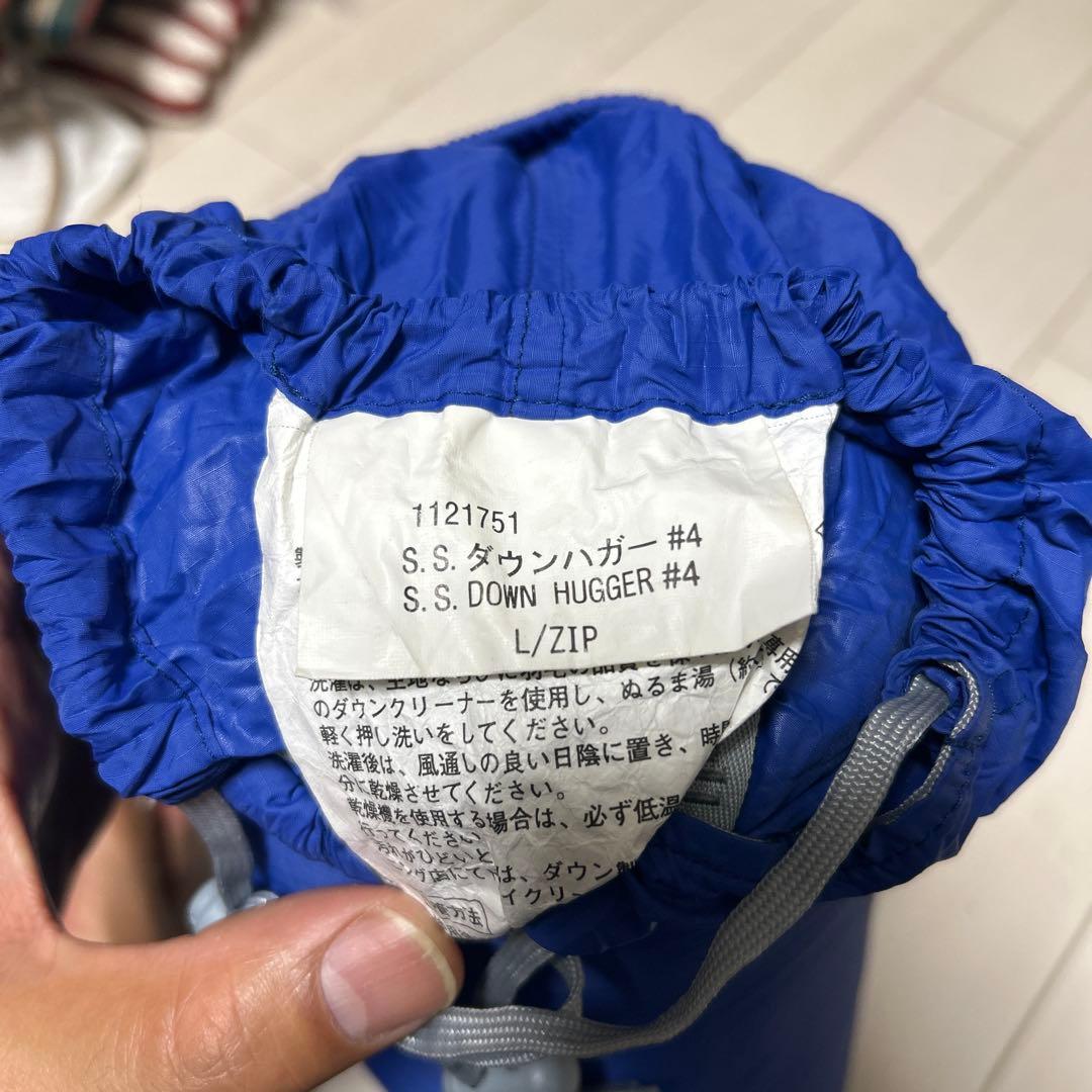 モンベル　montbell スーパーストレッチ　ダウンハガー #4