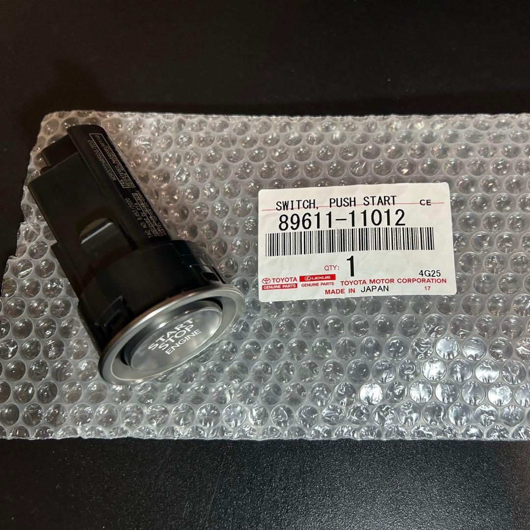 レクサス純正　89611-11012　LC500　スタートスイッチ　NX他流用