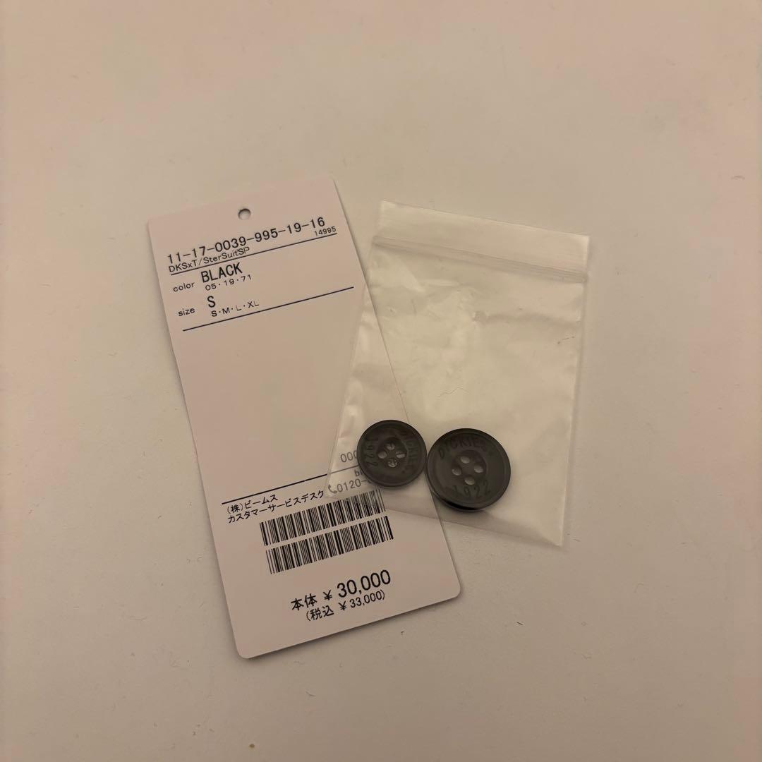 Beams Dickies × Tripster suit BLACK Sサイズ