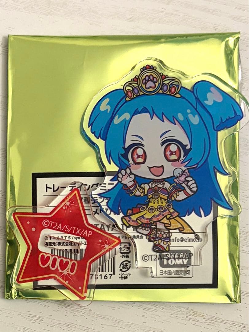 みっく様 リクエスト 2点 まとめ商品 - メルカリ