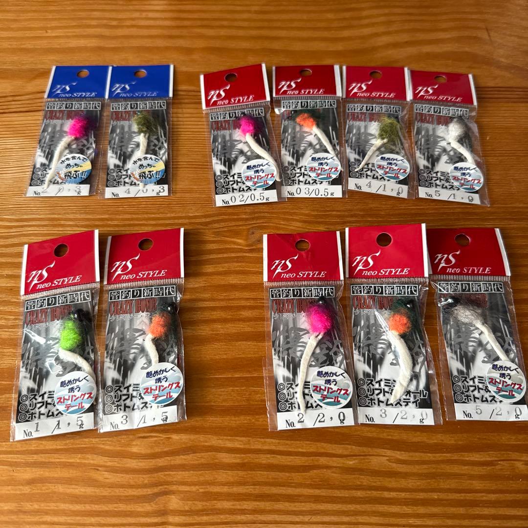 ゲーリーヤマモト ベビー ファットイカ イモ カットテール ディトレーター