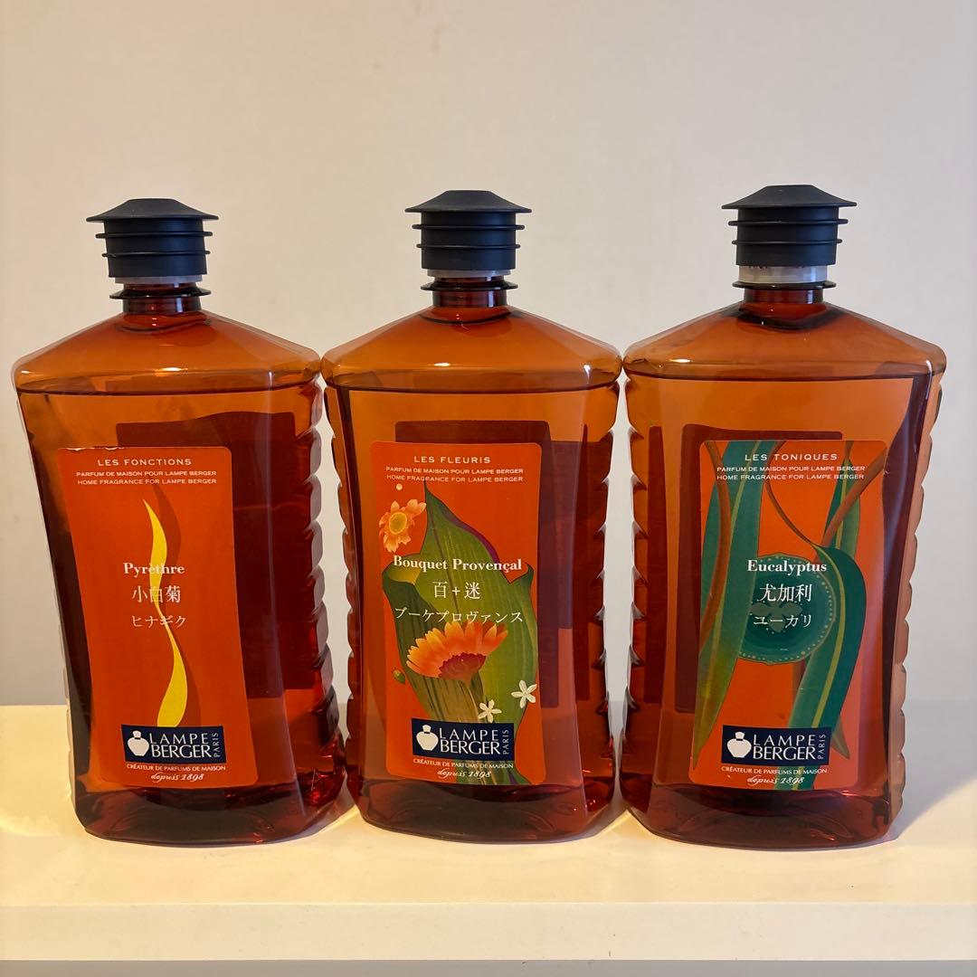 Diva　ランプベルジェオイル3本セット