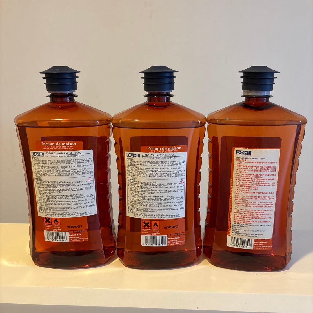 Diva　ランプベルジェオイル3本セット