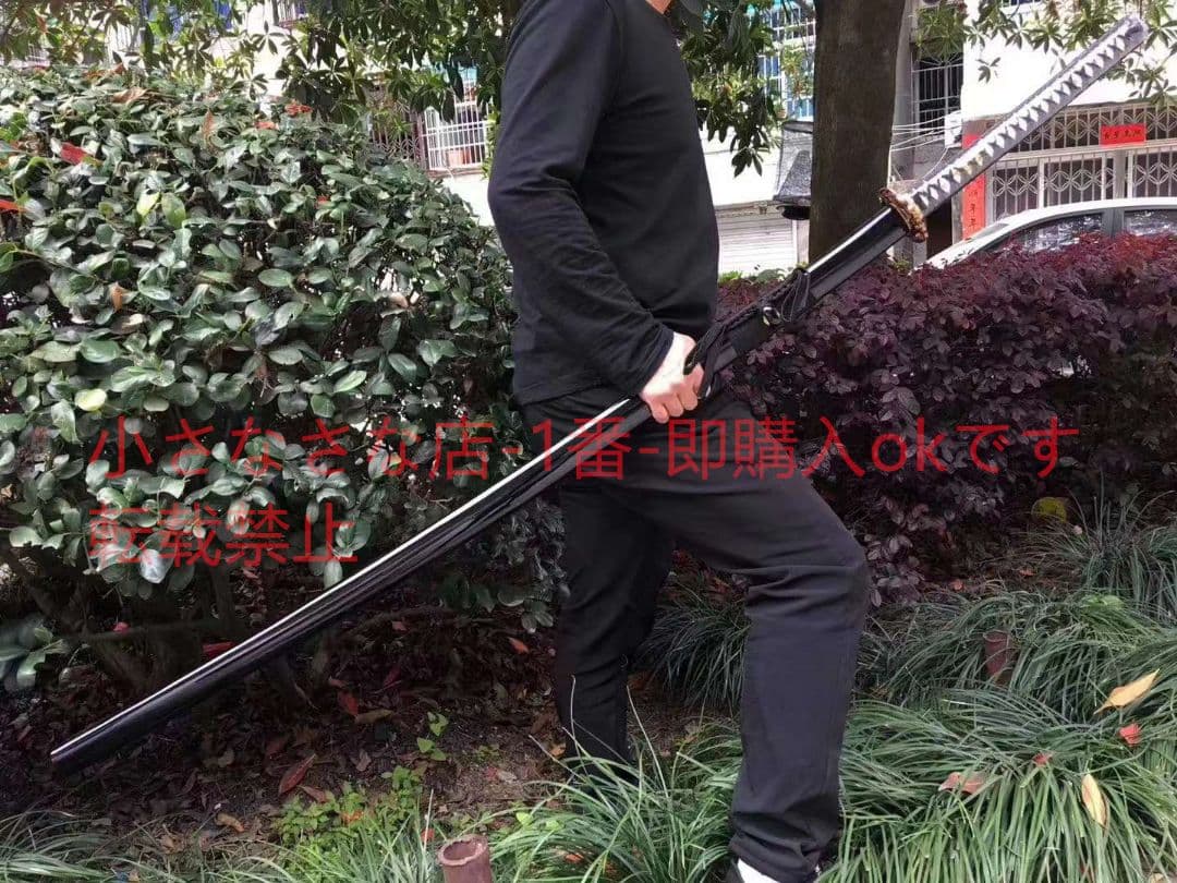 一刀流-ダークナイト延長版サムライ 武具　刀装具　日本刀　模造刀 居合刀 長尺