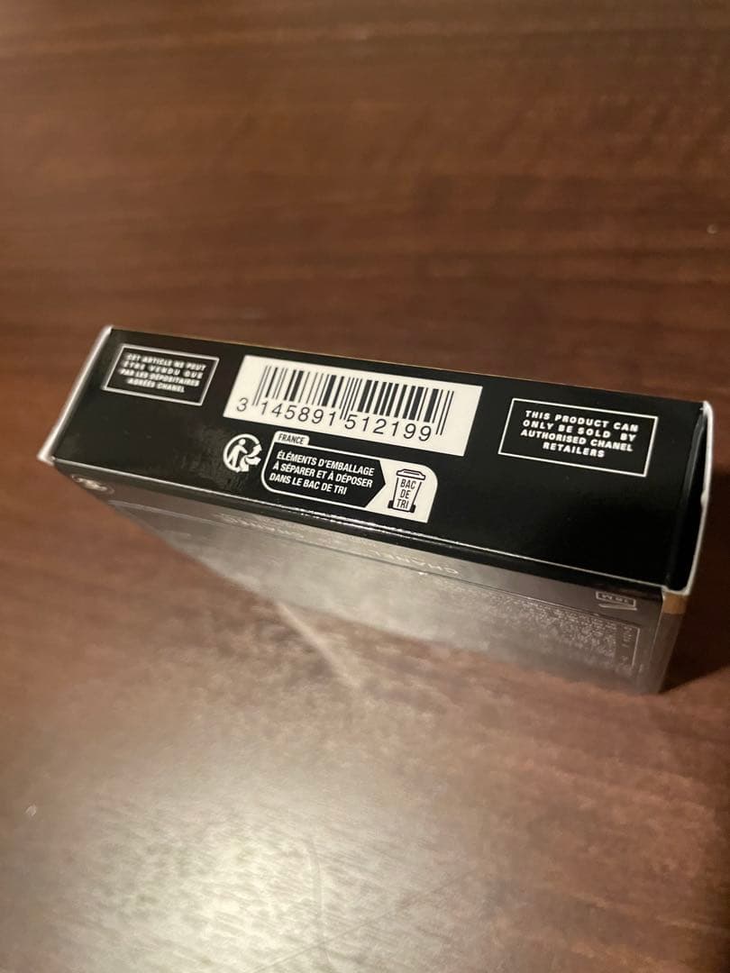 シャネル【CHANEL】レキャトル オンブル ブトン 219 ブトンクチュール